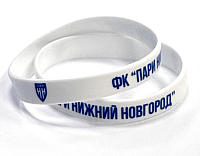 Браслет силиконовый ФК Пари НН