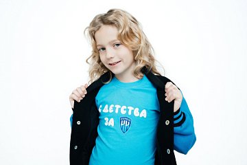 Футболка "С детства за ФК НН"