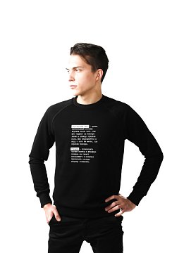 Свитшот ФКНН