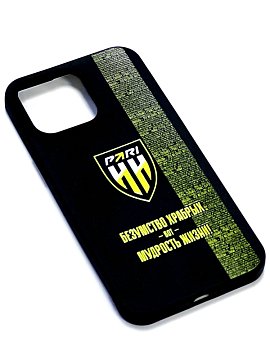 Чехол сувенирный IPhone "Горький" 